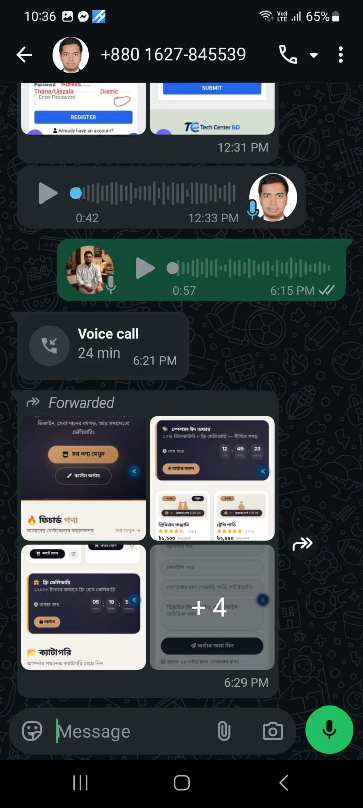 Customer Review Image