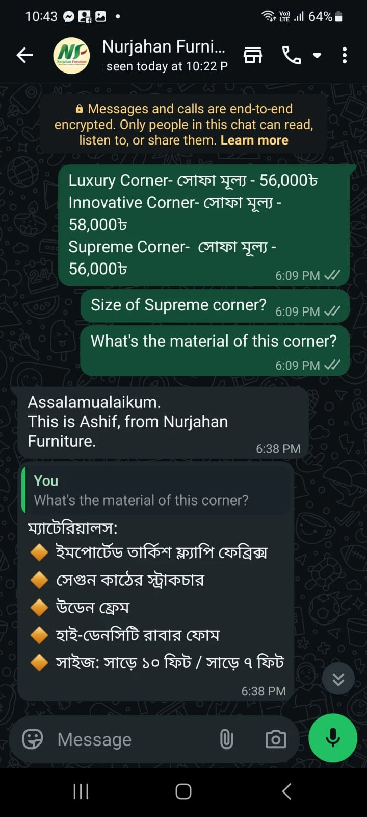 Customer Review Image