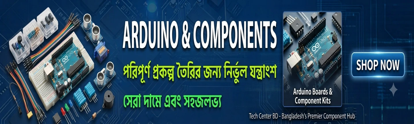 Home - Tech Center BD